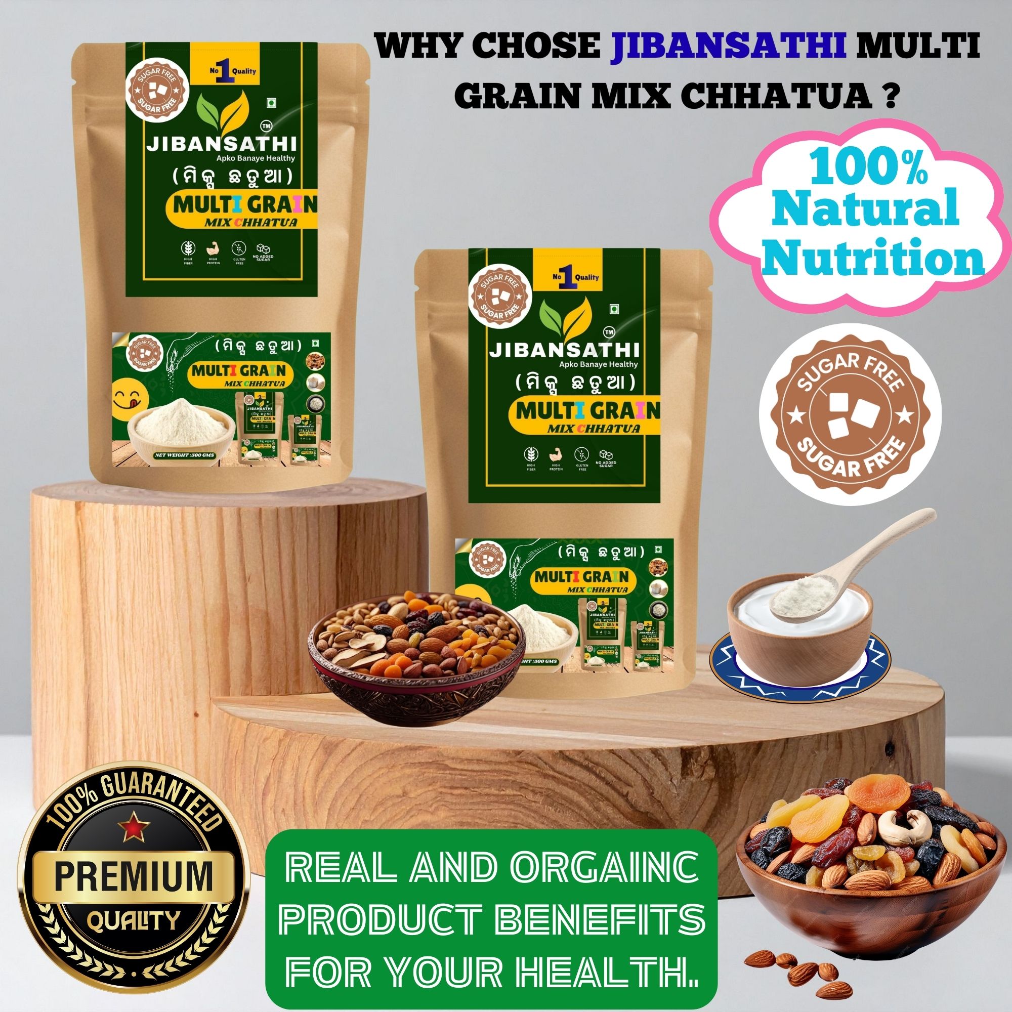 Multi Grain Mix Chhatua (Puha and Dryfruit Mix) Suger free - Image 2