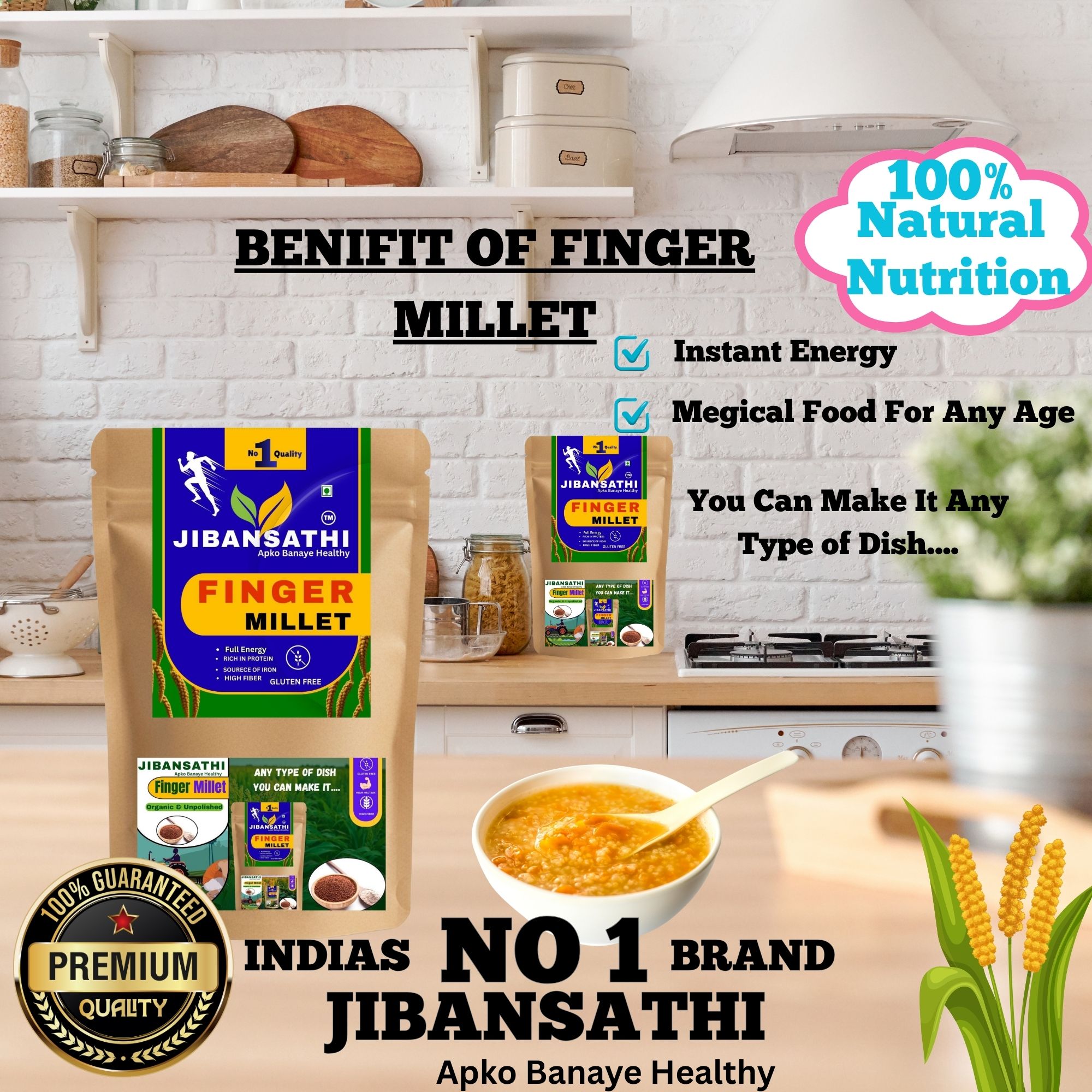 Finger Millet Raw Health Benefit Millet Ragi Millet - Image 3