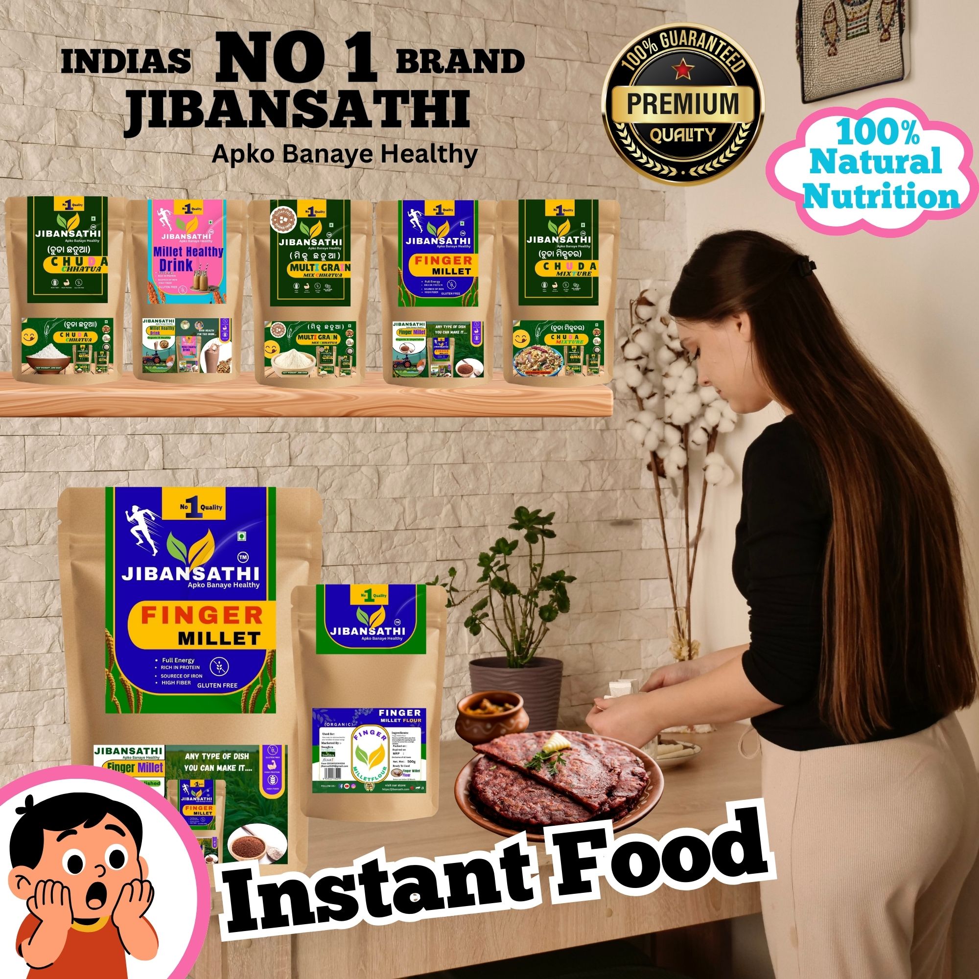 Finger Millet Raw Health Benefit Millet Ragi Millet - Image 4