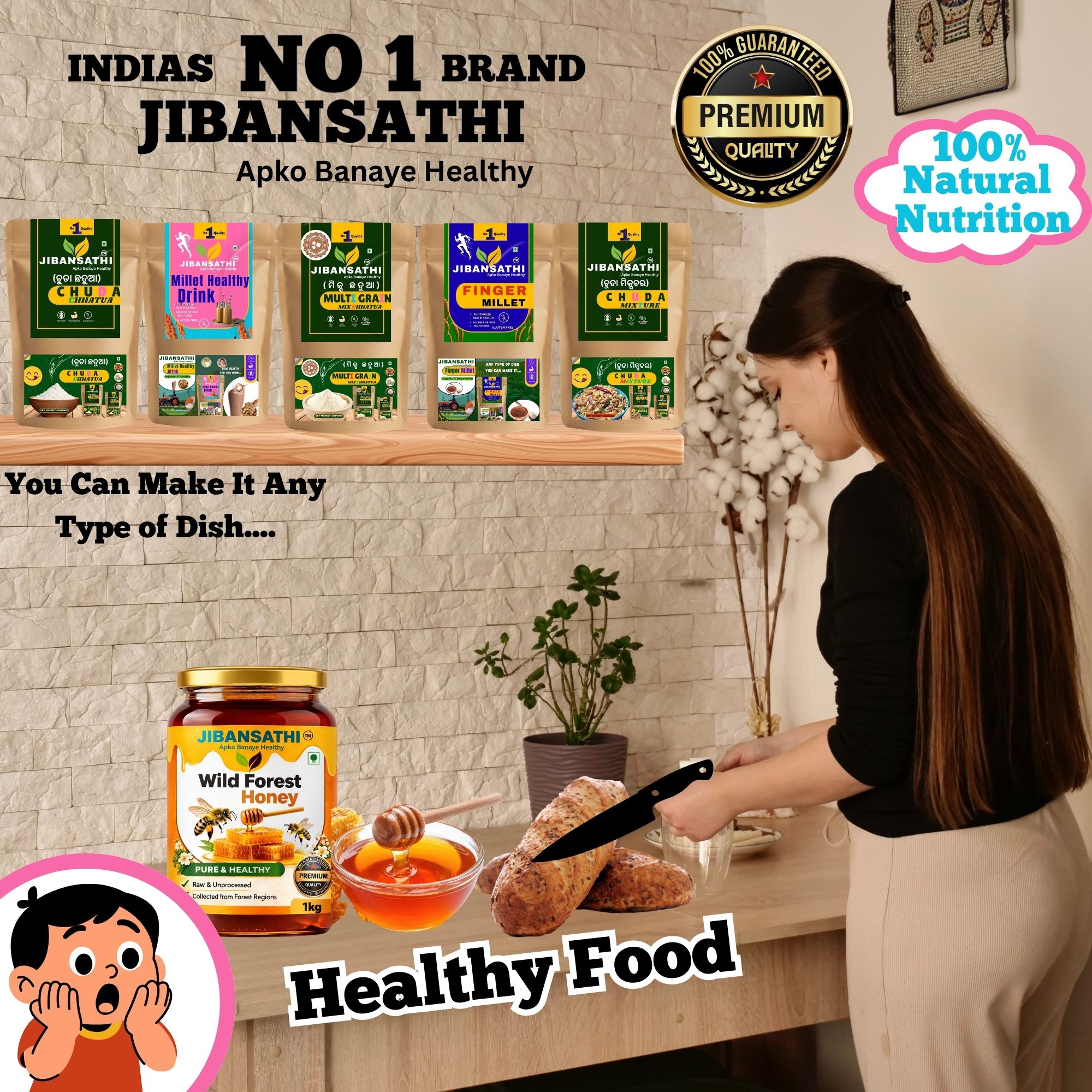 Natural Honey ! Wild Forest Raw Honey (No Added Sugar ) No Preservative 100% Natural Collet form Forest.. - Image 5